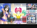 【オルタナティブガールズ2】 マイ★ボディーガード Part.02