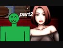 AVの撮影してたらとんでもないことに・・・【part2】
