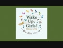 【Wake Up, Girls！】想い出のパレード ドット絵制作【ドット絵】