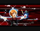 スーパーロボット大戦X-Ω 激突！宇宙海賊×地獄Ω級 ランクS(FULLAUTO)