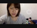 つばにゃんなにかにおびえて突然配信開始