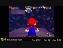 【バトラ】TWクリア記念！スター獲得TAKEまとめ ☆95～104