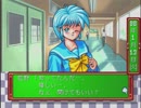 がもうさんの ときめきメモリアル　セガサターン版（再）その10【実況プレイ】