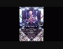 【SDVX】Princess Lily【MXM】