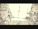 カンファクでシャルル歌ってみた！