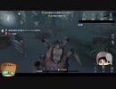 【第五人格】ゆっくりクオ（ワンコ）の狩場ｐａｒｔ48【一般クオリティ’s】