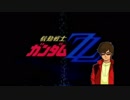 太いビームがおでこの中でぐるぐるしている.ZZ2