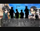 【BBTリプレイ】神様の贈り物　２話【オリジナルシナリオ】