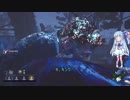 【DbD】うちなーぐちだった葵ちゃんは遠投を当てたい【10投目】