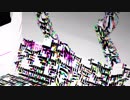 Max Cooper - Rule 110