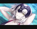 【ジャンヌすごい】满足なの？これからきみは，あたしのだ！
