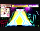 【CHUNITHM AMAZON】Xevel MASTER ランクSS