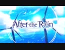 マリンスノーの花束を(After the Rain)歌ってみました⋆⸜(* ॑꒳ ॑* )⸝