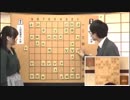 【将棋】藤井聡太 神の一手 3五歩