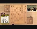 【将棋】藤井聡太 神の一手 2三歩
