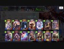 【倍速】ミッドレンジロイヤルでグランプリpart464【ローテーション】