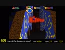 【バトラ】TWクリア記念！スター獲得TAKEまとめ ☆105～110