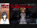 配信中にお腹を鳴らしてしまい、炭酸飲料を飲む、出雲霞ちゃん +@