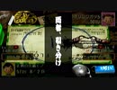 【実況】 ぼくのふゆやすみ 12日目 前編