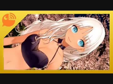 コメント欄が超加速する轟京子のエチエチ新衣装