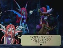 【#27】玉繭物語2 ～滅びの蟲～【実況】