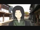 武士系Vtuber 黒光りの亀である！！