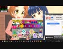 太鼓さん次郎創作譜面　アスピリンラブ