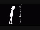 【C100頒布予定】佐久間まゆ「私はあなたが嫌いです」