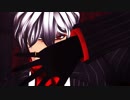 【Fate】サリエリ先生で乙女解剖【MMD】