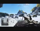 【BFV】マルチプレイに突撃【バッフィー】 part.959
