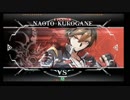 4月6日　BBCF2.0HWB：FT5　　ゴンザレス（NA）　vs　ほげ～（TK）　前半