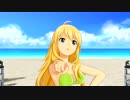 日刊星井美希☆ソロ『Vault That Borderline!』 イロドリミズギ
