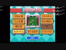 部長の オープントレイ実験【実況プレイ】その81