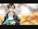 【キヨテル参観日】ジャガーノート【カバー】