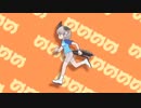けものフレンズＲ　走るＧ・ロードランナー