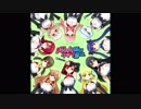 ここにおいでよ！Gogo. (おまけ付き)