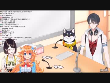 本格的にグルシャンし始めたことをCOする御伽原『幸福感があった』