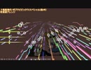 「風船飛行」を吹奏楽アレンジしてみた