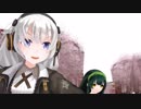 【MMD】イアイア★ナイトオブデザイア【VOICEROID】