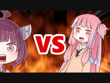 茜ちゃんVSきりたんの髪飾り
