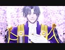 【MMD刀剣乱舞】終わらない貴方との物語【高画質版】