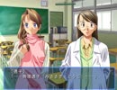 Sense Off　プレイ動画　パート8