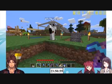 ベルモンド「ロアちゃん、これが見えるの……？」