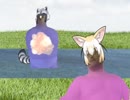 アライくん