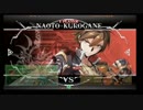 4月6日　BBCF2.0HWB：FT5　　ゴンザレス（NA）　vs　ほげ～（TK）　後半