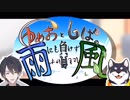 【VANI○LA】ギ〜バラギバラ高収入【10分耐久】
