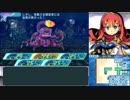 【世界樹の迷宮X】妄想力豊かな初見HEROIC実況プレイ_Part58