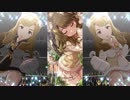 【ミリシタ】ミャオラリアット【WE ARE ONE!! / スペシャルアピール】