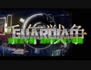 千年戦争GuardianScramble 第百五十話 魔神グシオン降臨