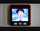 M5StackでエヴァのOPを動画再生（フレームレートアップ）